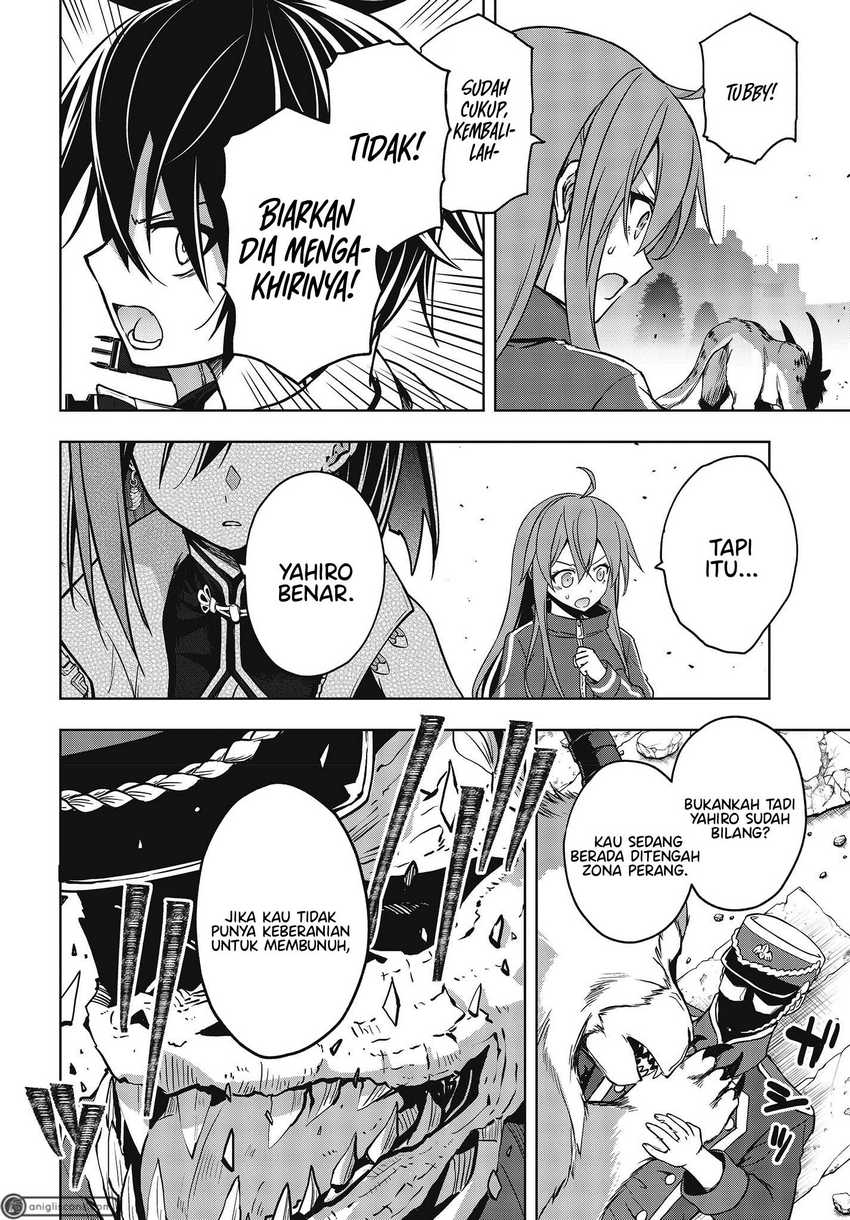 utsuro-naru-regalia - Chapter: 6