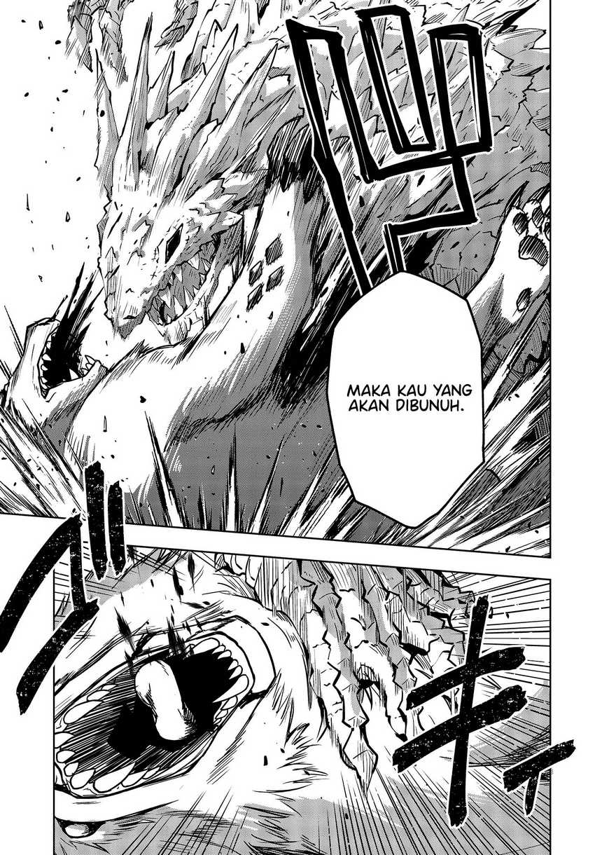 utsuro-naru-regalia - Chapter: 6