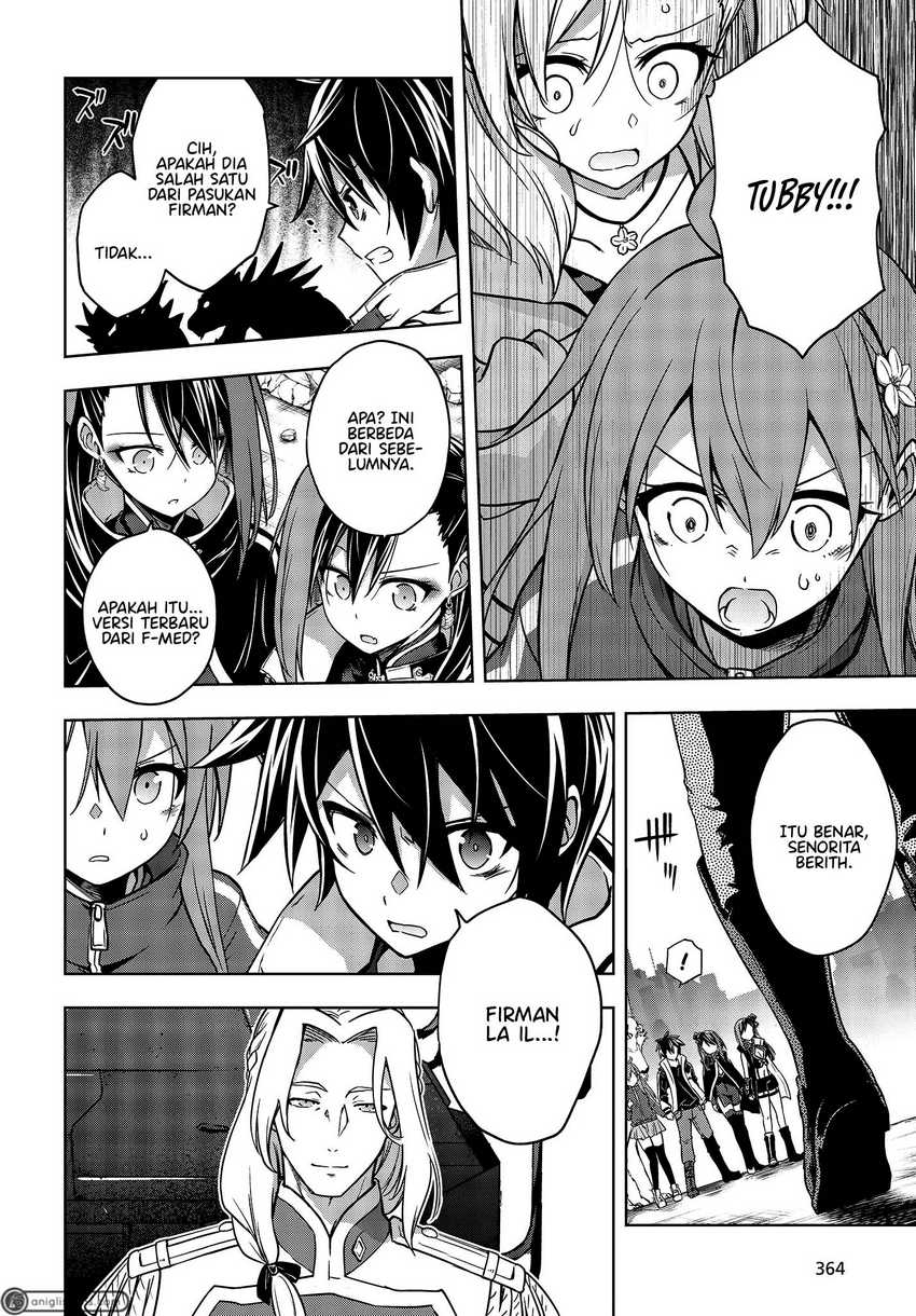 utsuro-naru-regalia - Chapter: 6