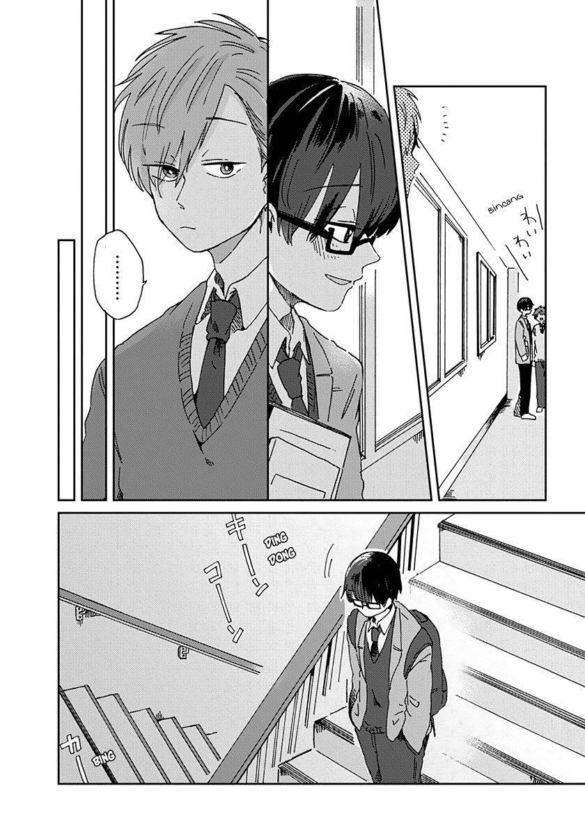 kimi-ga-shinu-made-ato-100-nichi - Chapter: 10