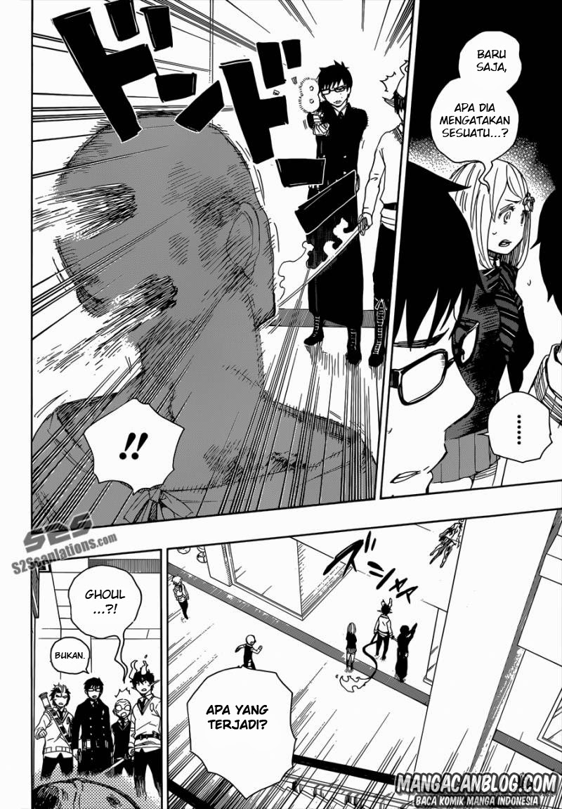 ao-no-exorcist - Chapter: 55