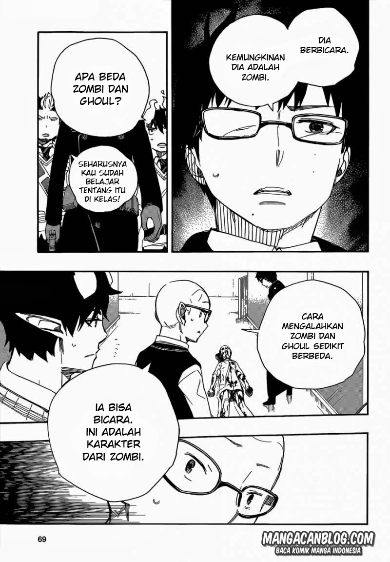 ao-no-exorcist - Chapter: 55