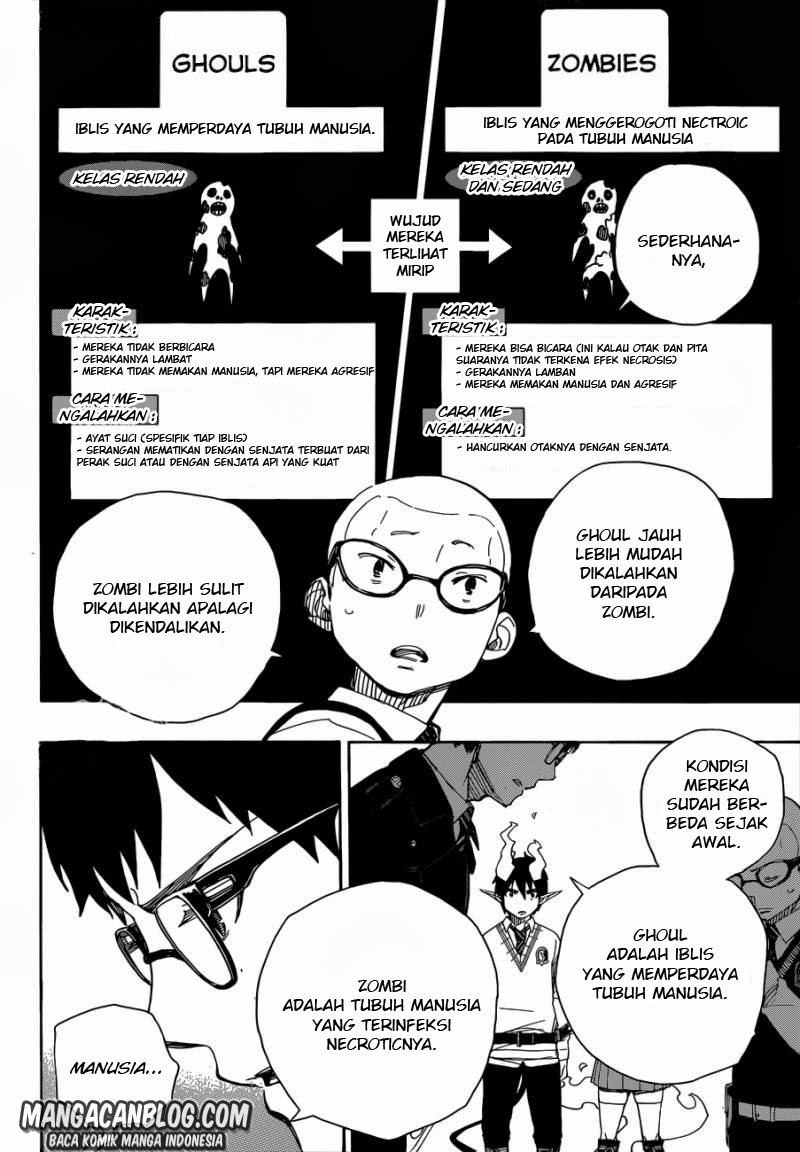 ao-no-exorcist - Chapter: 55