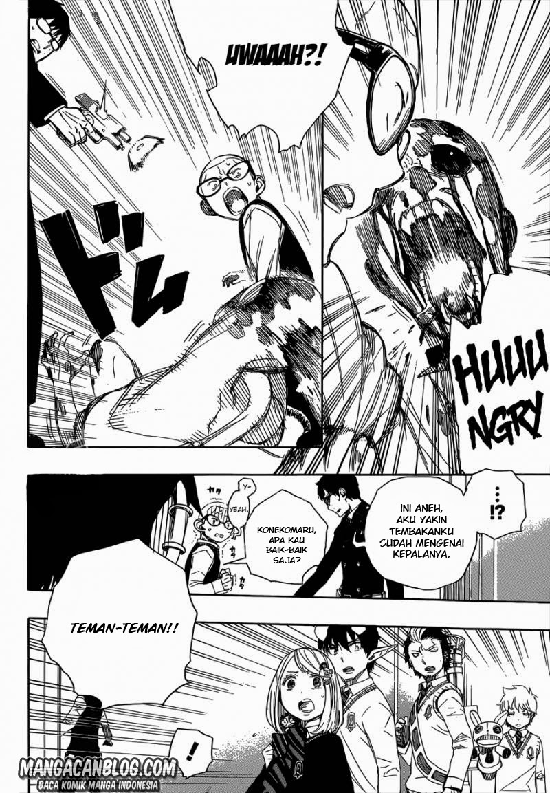 ao-no-exorcist - Chapter: 55