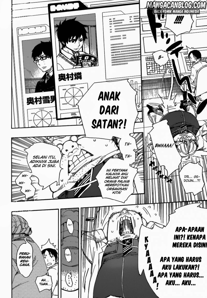 ao-no-exorcist - Chapter: 55