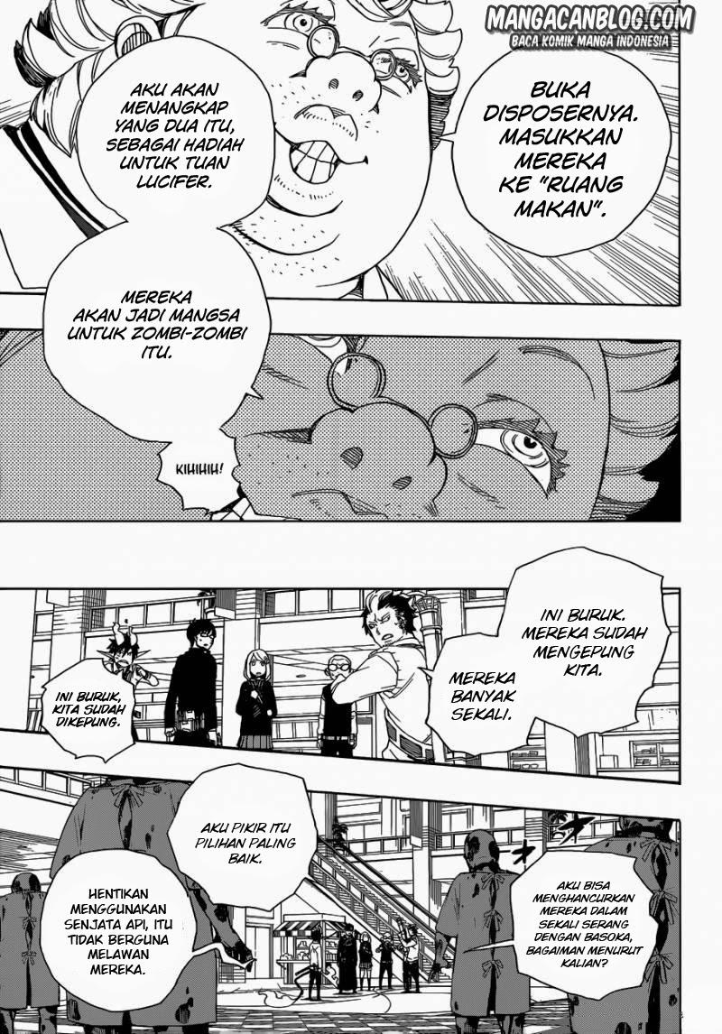 ao-no-exorcist - Chapter: 55