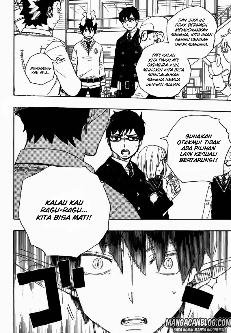 ao-no-exorcist - Chapter: 55