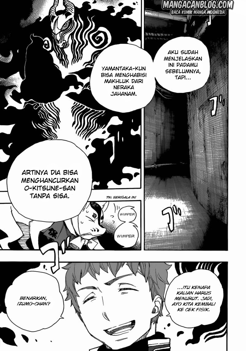 ao-no-exorcist - Chapter: 55