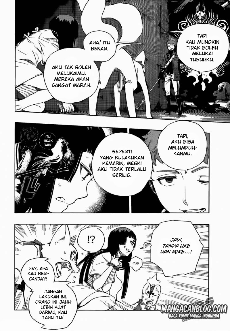 ao-no-exorcist - Chapter: 55