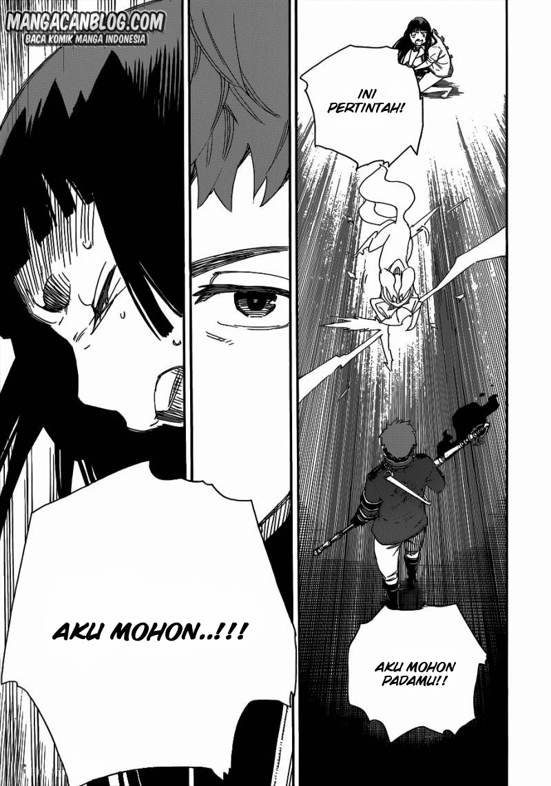 ao-no-exorcist - Chapter: 55