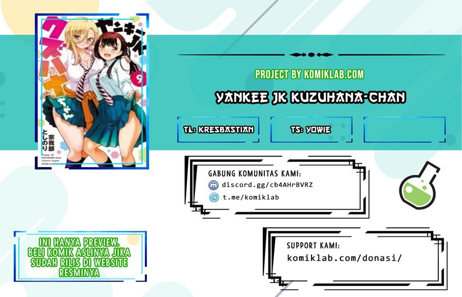 yankee-jk-kuzuhana-chan - Chapter: 89