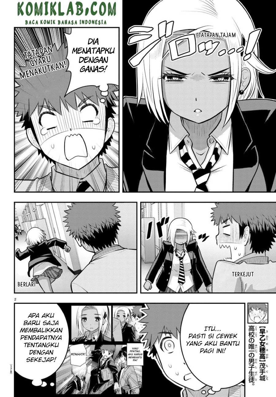 yankee-jk-kuzuhana-chan - Chapter: 89