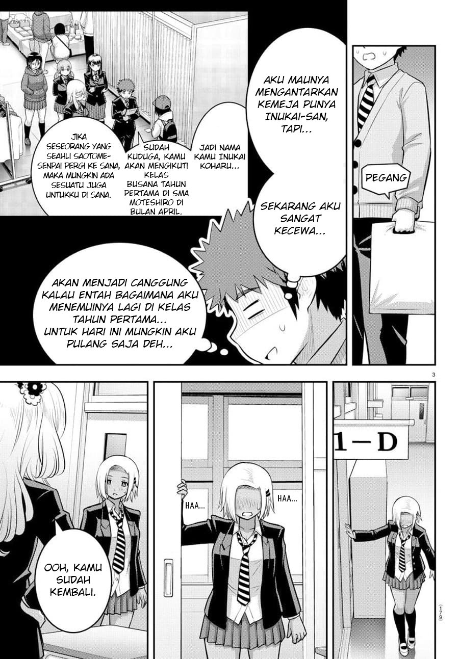yankee-jk-kuzuhana-chan - Chapter: 89