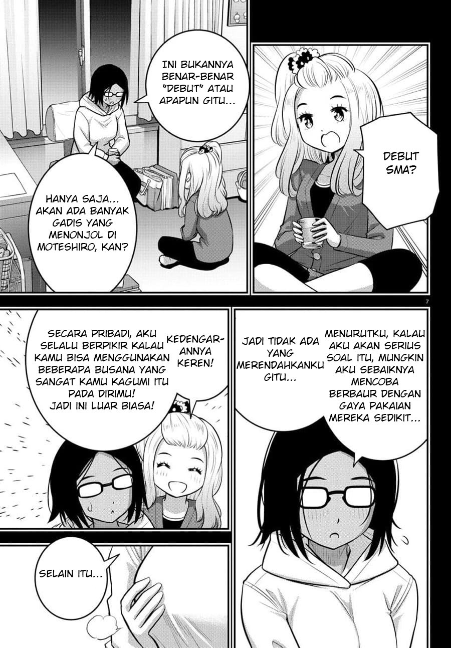 yankee-jk-kuzuhana-chan - Chapter: 89