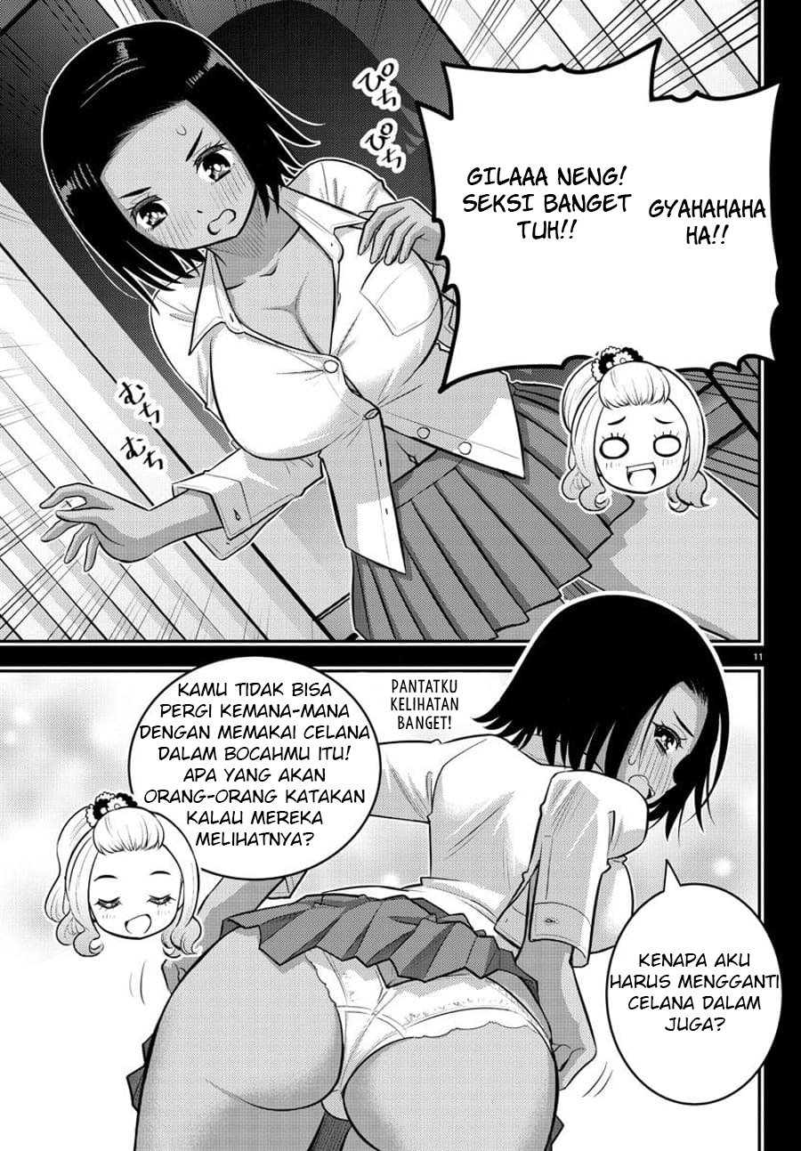 yankee-jk-kuzuhana-chan - Chapter: 89
