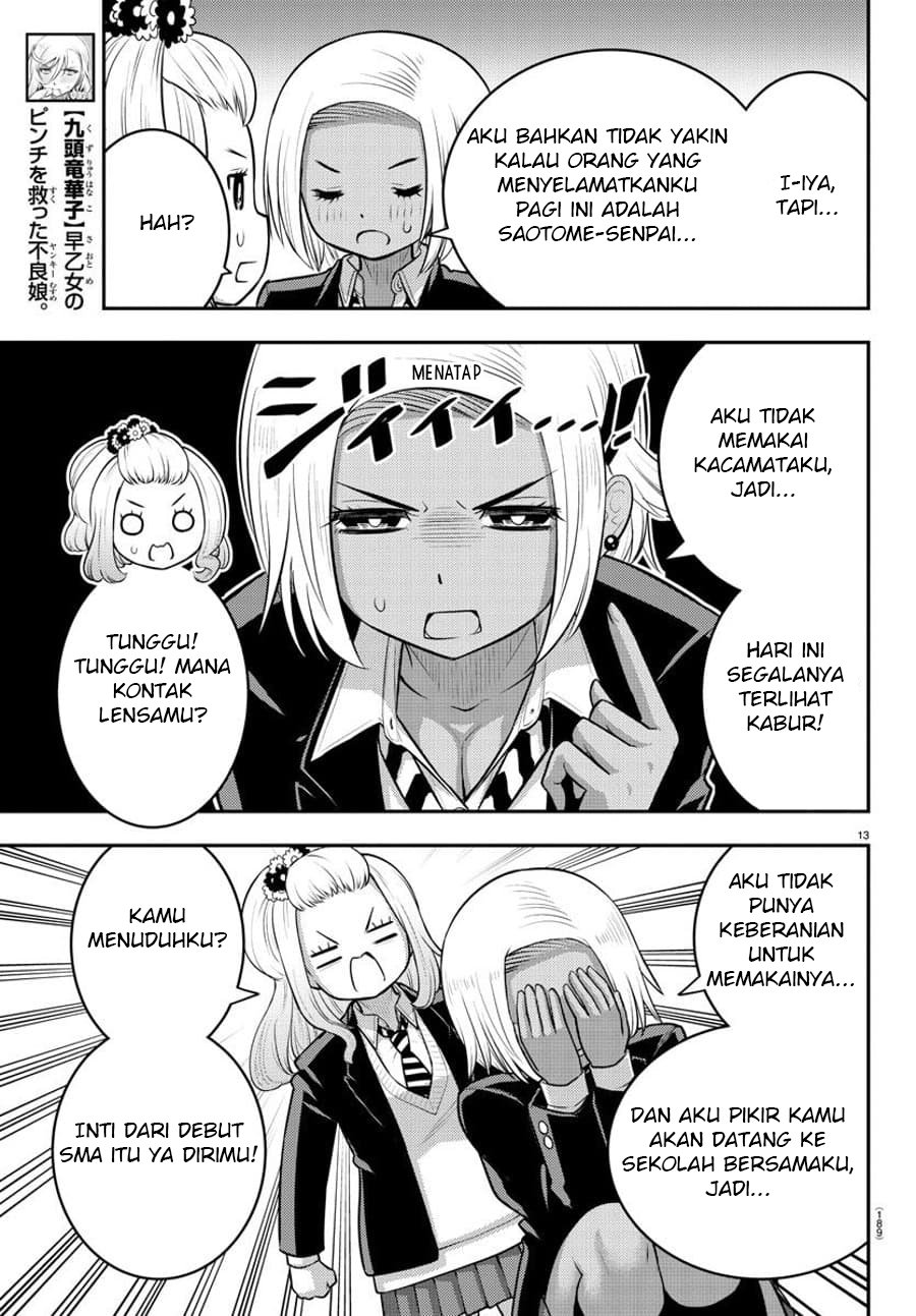 yankee-jk-kuzuhana-chan - Chapter: 89