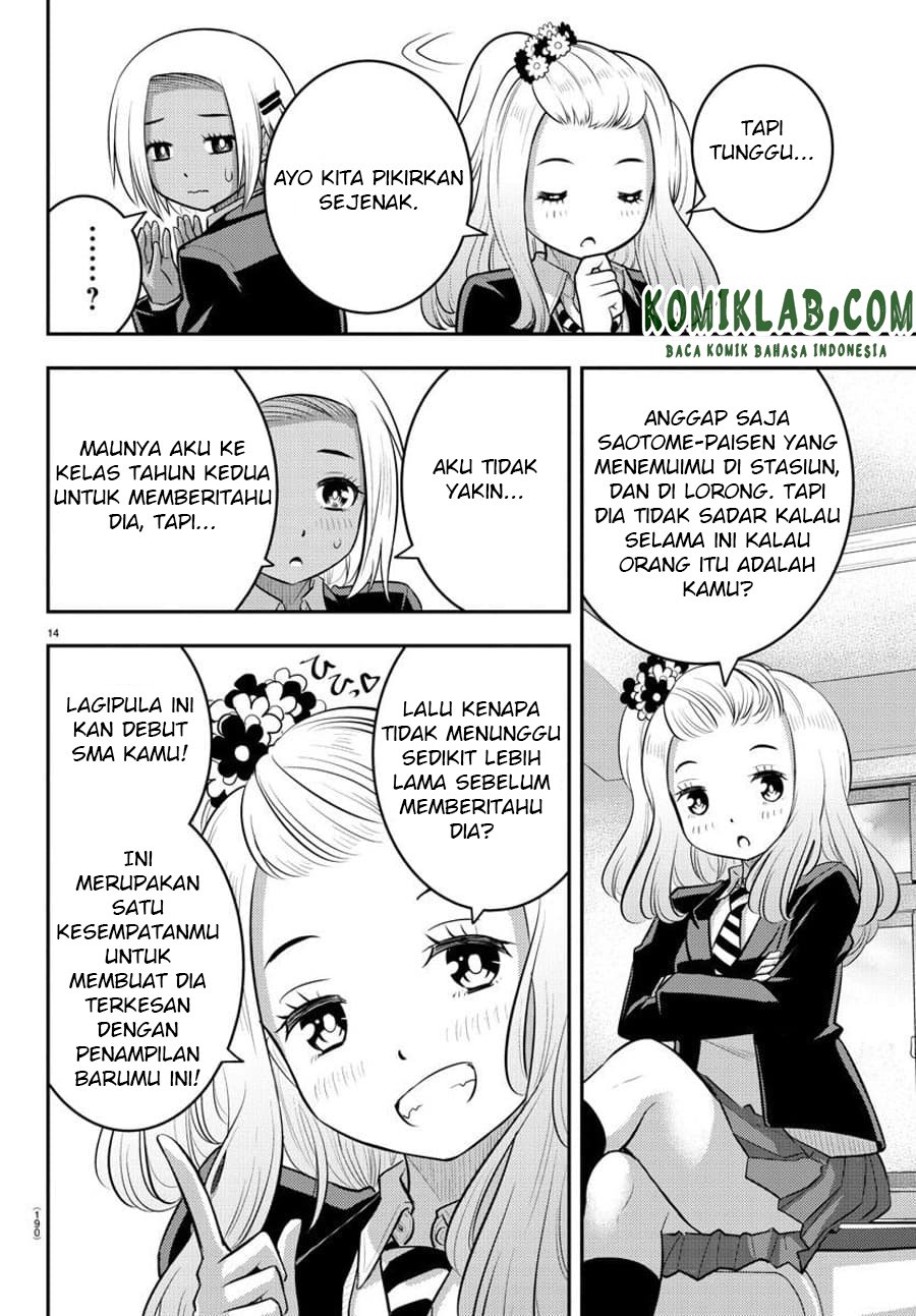 yankee-jk-kuzuhana-chan - Chapter: 89