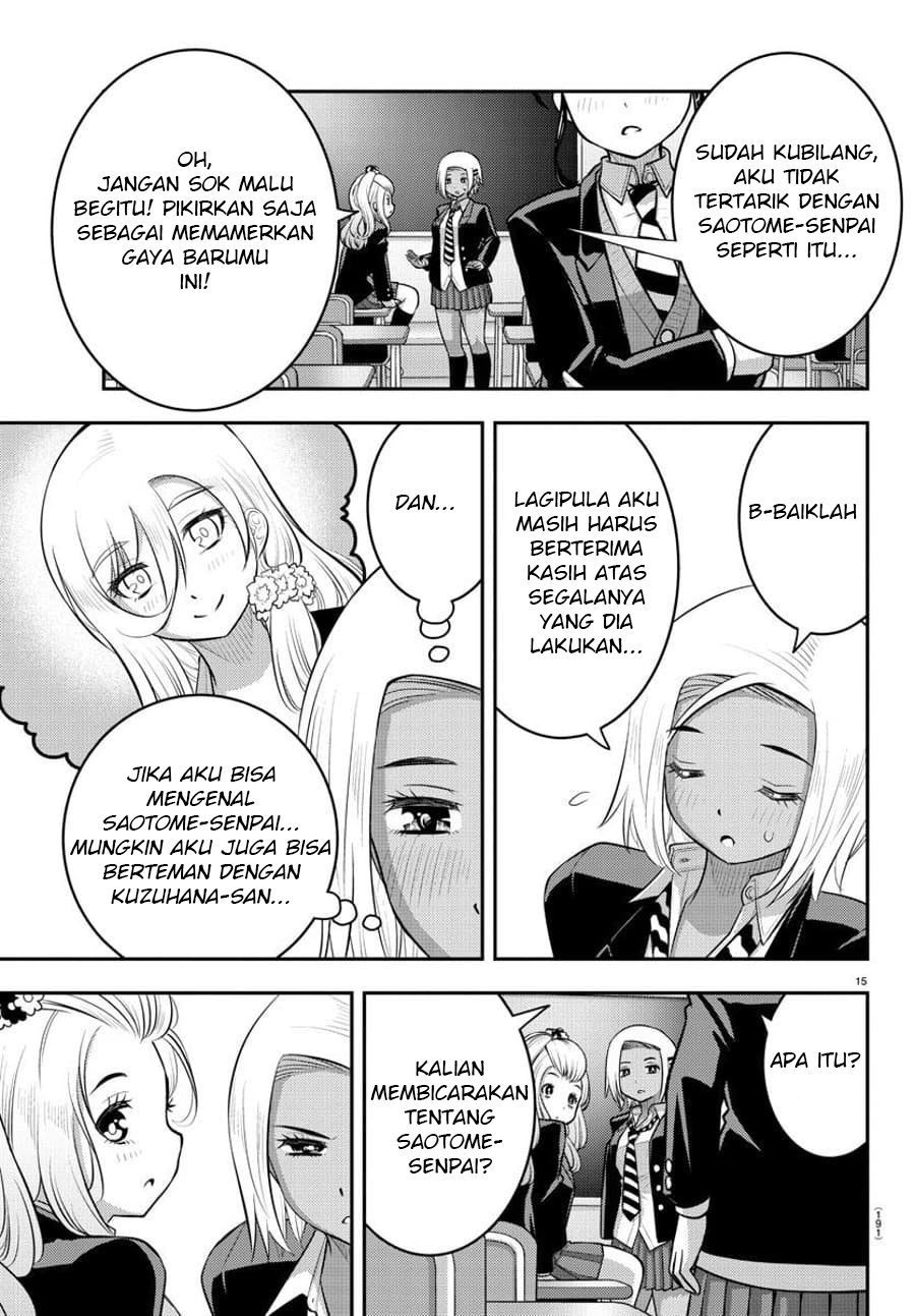 yankee-jk-kuzuhana-chan - Chapter: 89
