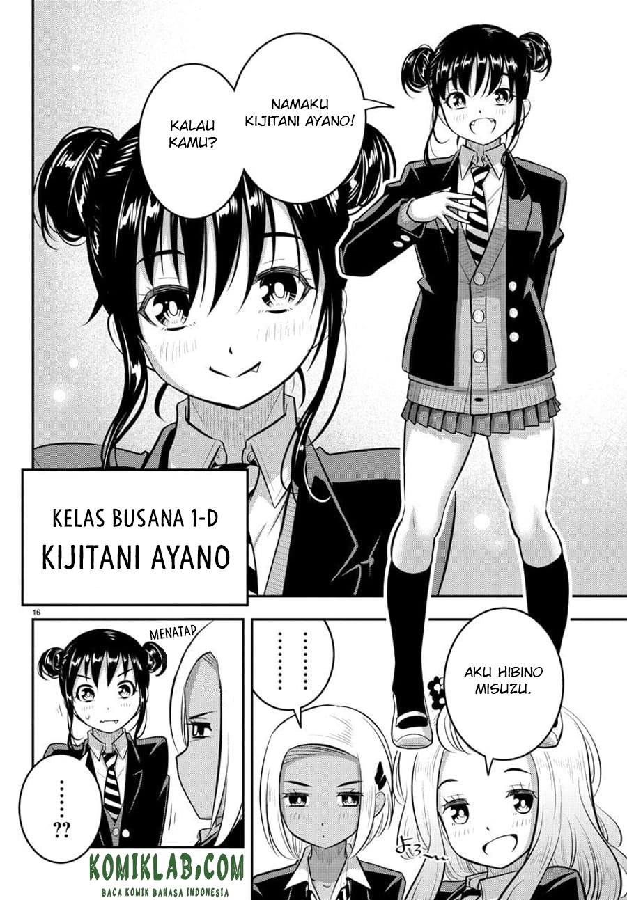 yankee-jk-kuzuhana-chan - Chapter: 89