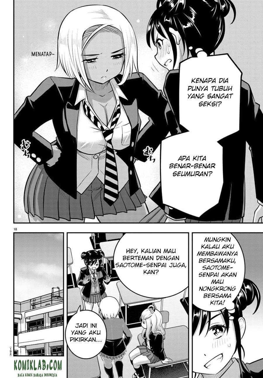yankee-jk-kuzuhana-chan - Chapter: 89