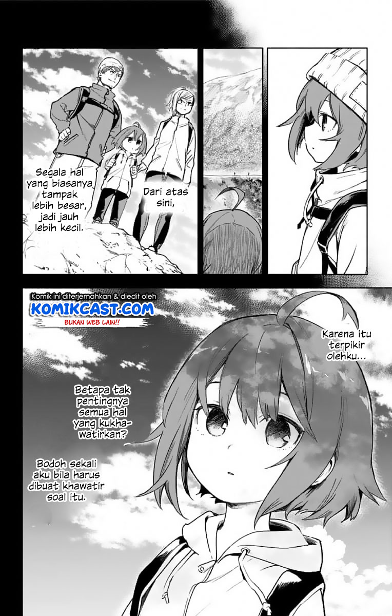 saguri-chan-tankentai - Chapter: 27