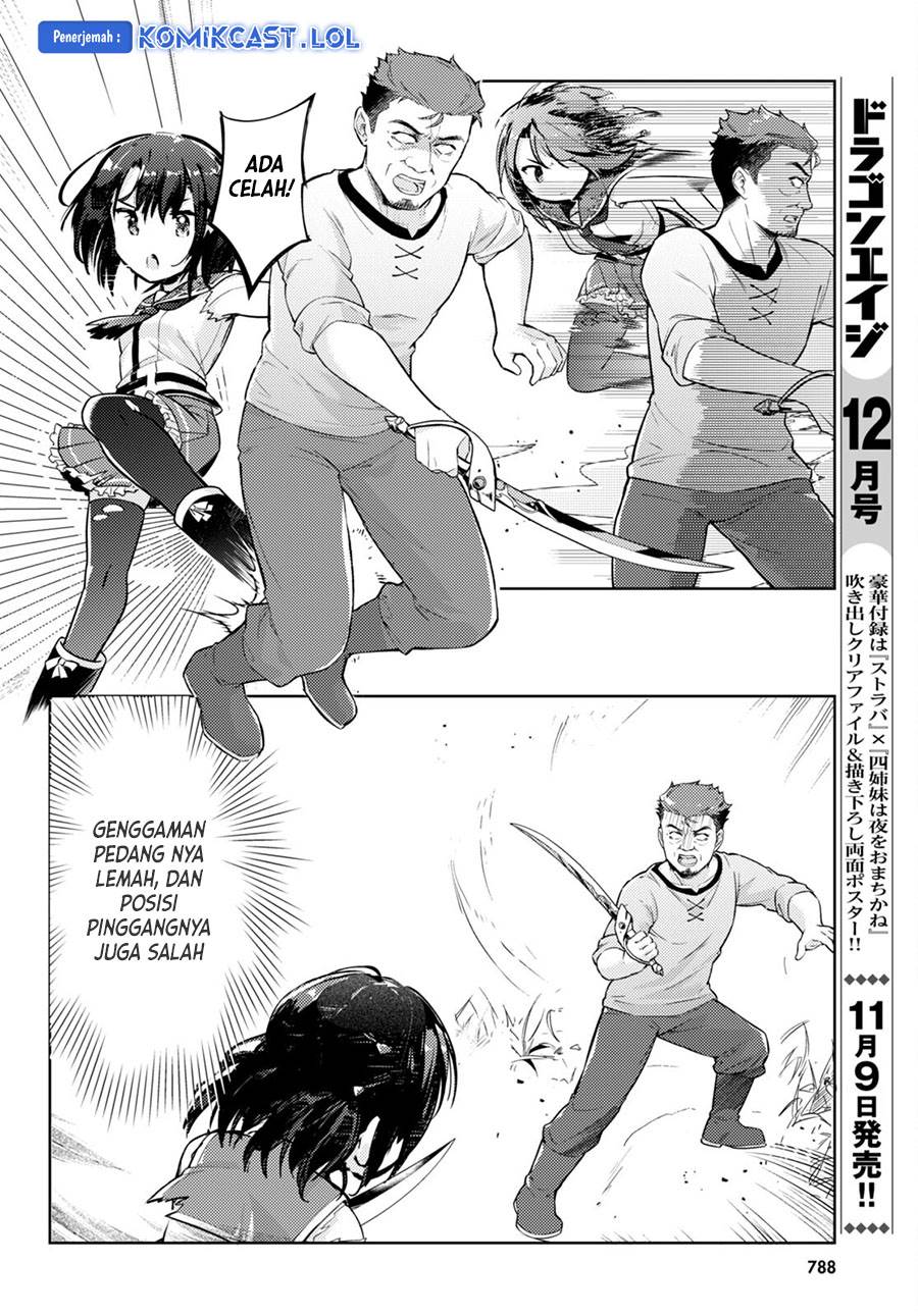 kenshi-o-mezashite-nyugaku-shitanoni-maho-tekisei-9999-nandesukedo - Chapter: 68