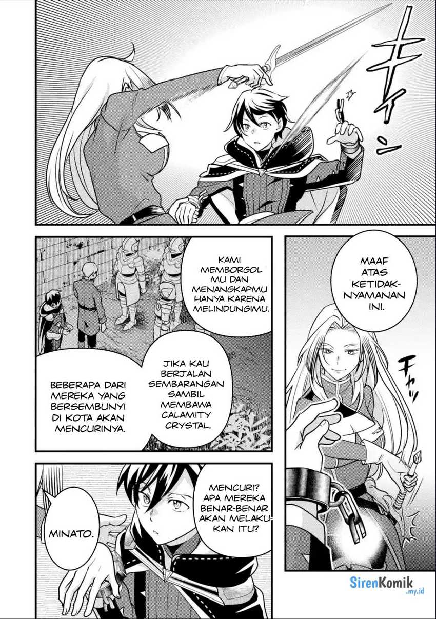 isekai-tensei-de-kenja-ni-natte-boukensha-seikatsu - Chapter: 18