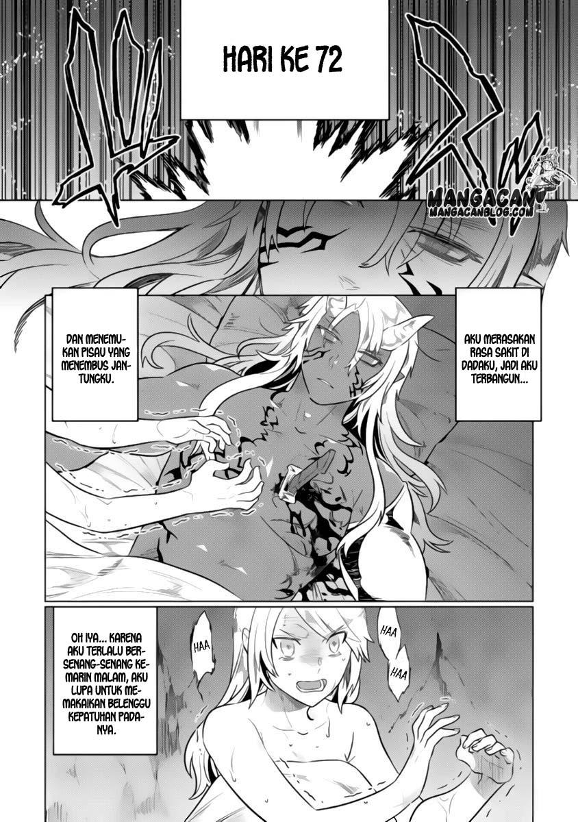 remonster - Chapter: 29