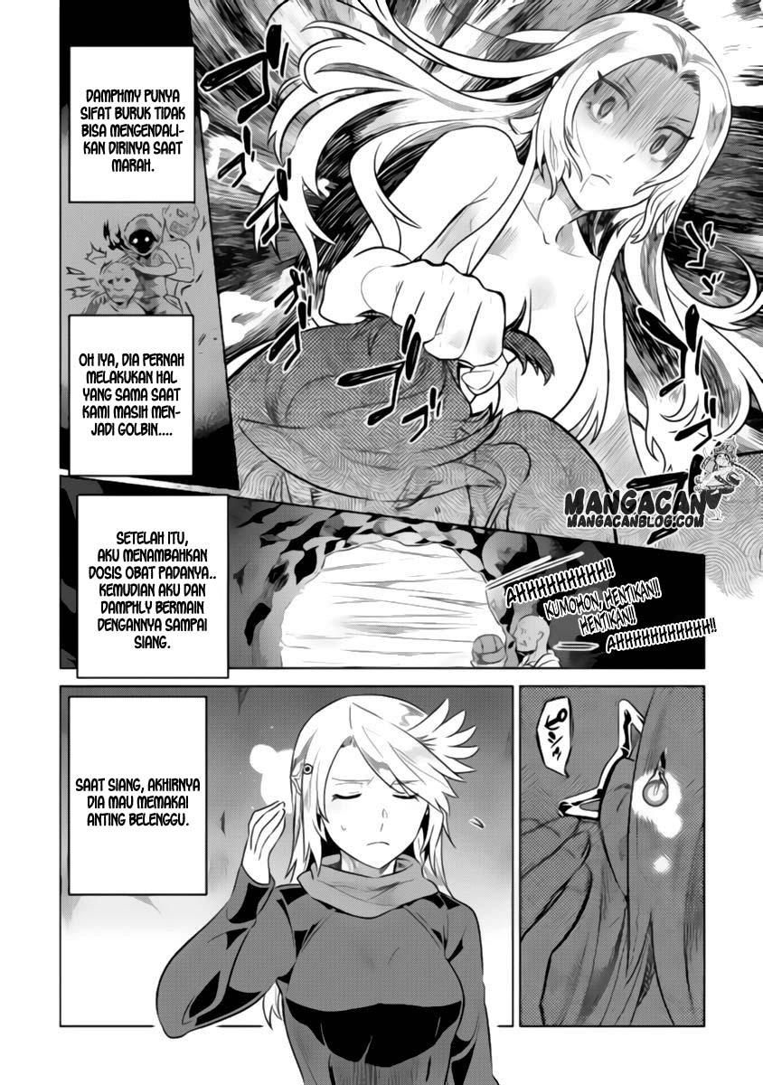 remonster - Chapter: 29