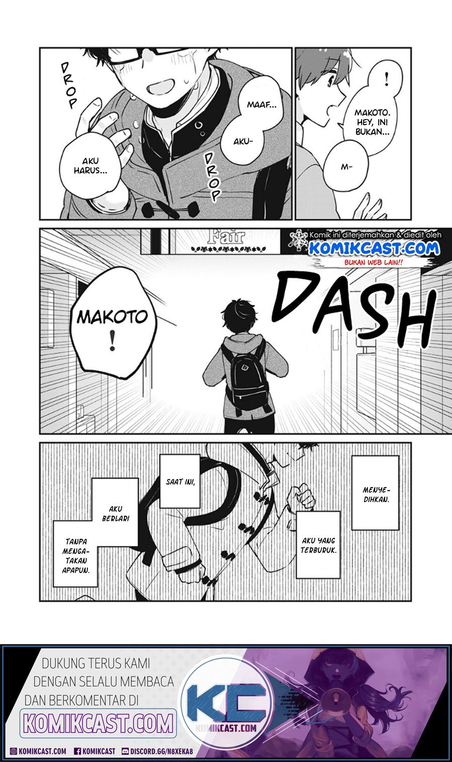 its-not-meguro-sans-first-time - Chapter: 37