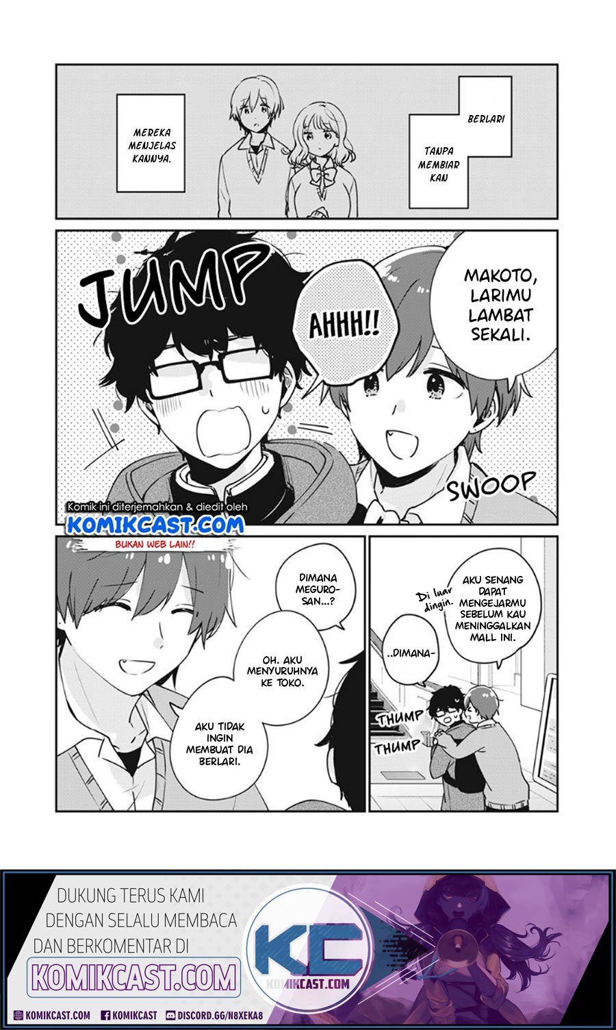 its-not-meguro-sans-first-time - Chapter: 37