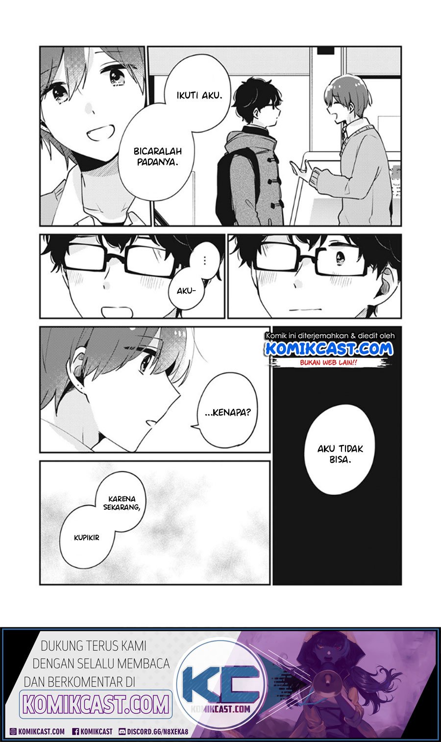 its-not-meguro-sans-first-time - Chapter: 37
