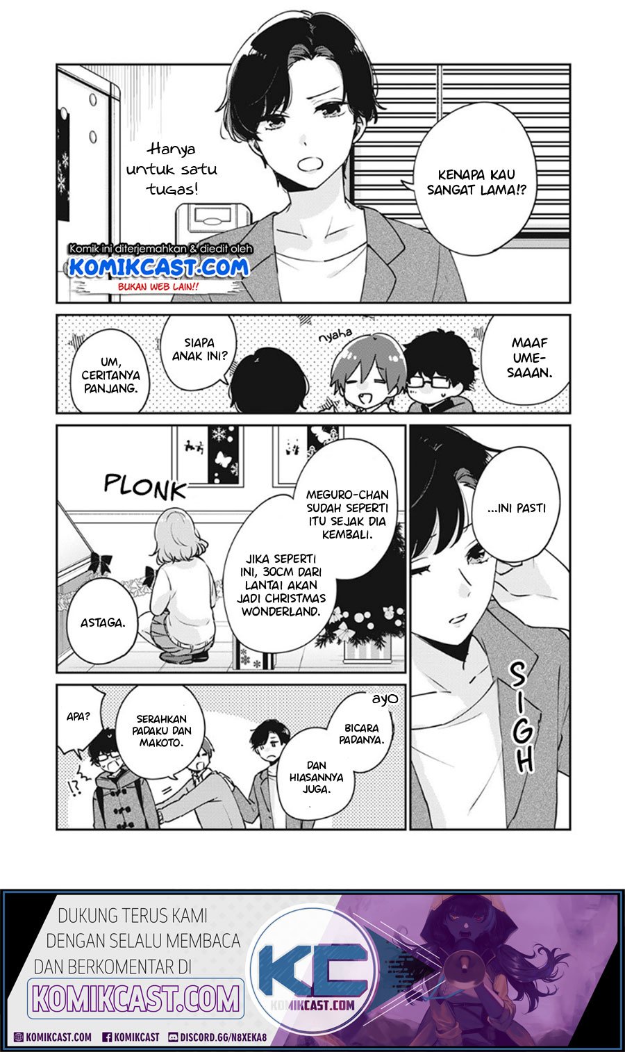 its-not-meguro-sans-first-time - Chapter: 37