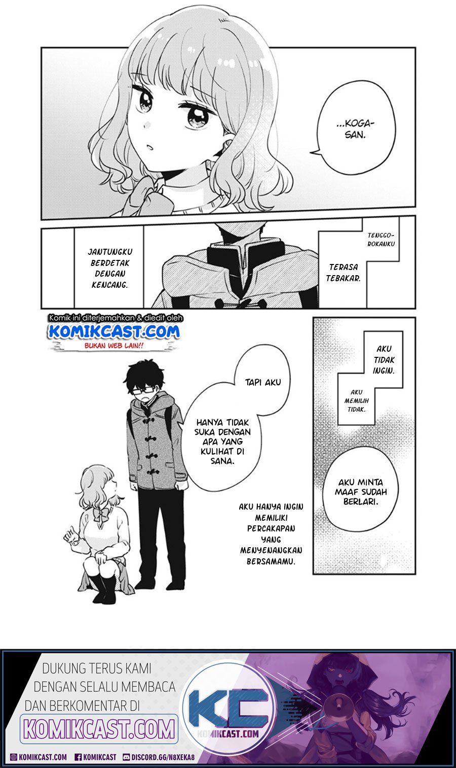 its-not-meguro-sans-first-time - Chapter: 37