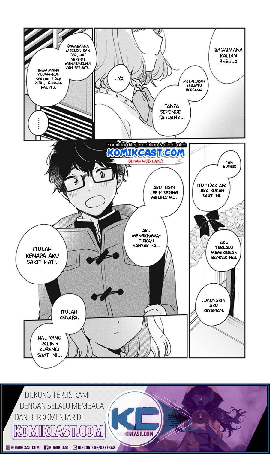 its-not-meguro-sans-first-time - Chapter: 37