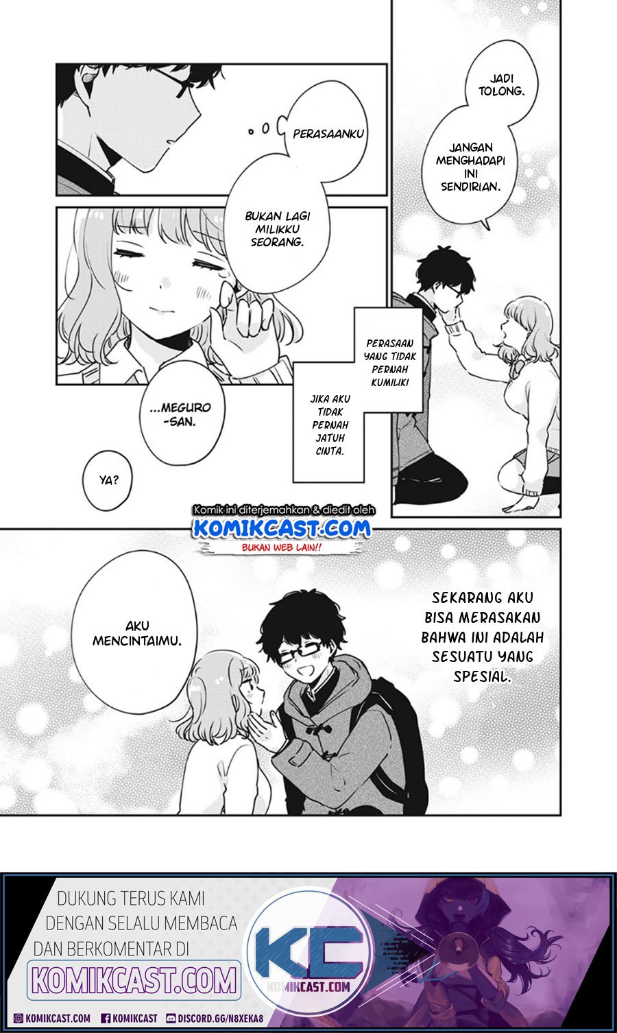 its-not-meguro-sans-first-time - Chapter: 37