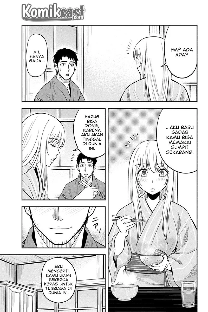 orenchi-ni-kita-onna-kishi-to-inakagurashi-suru-koto-ni-natta-ken - Chapter: 30