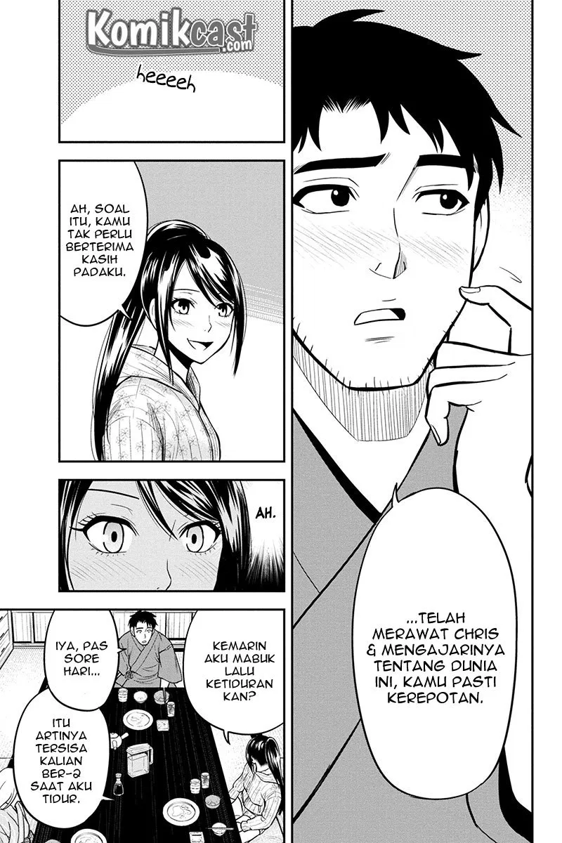 orenchi-ni-kita-onna-kishi-to-inakagurashi-suru-koto-ni-natta-ken - Chapter: 30