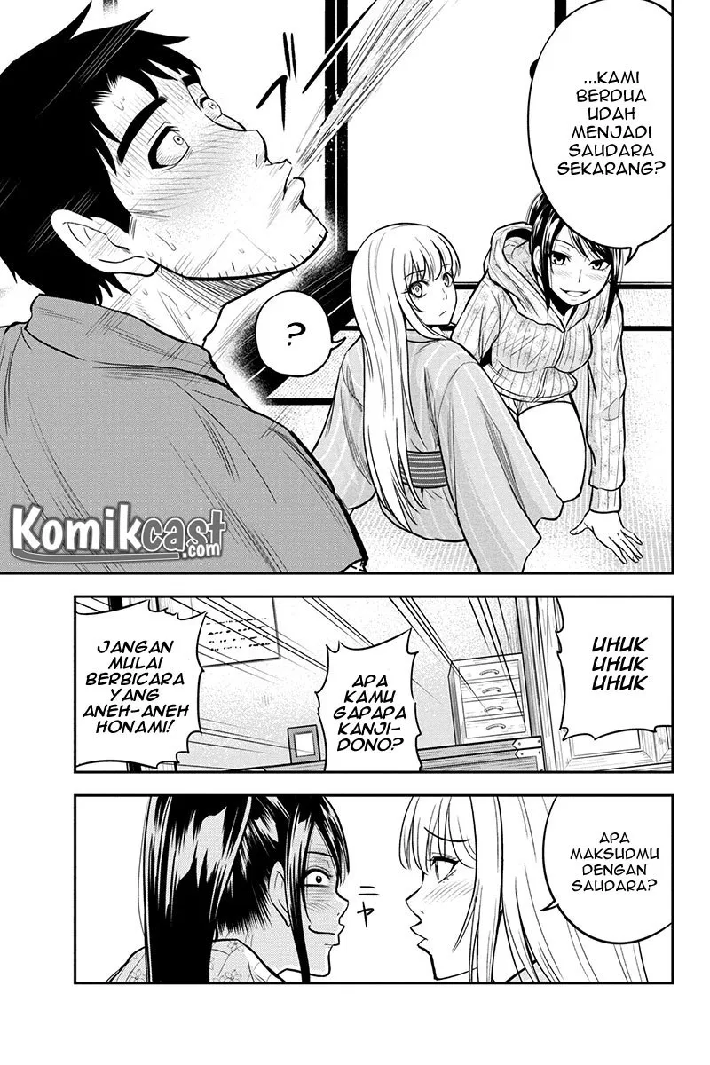 orenchi-ni-kita-onna-kishi-to-inakagurashi-suru-koto-ni-natta-ken - Chapter: 30