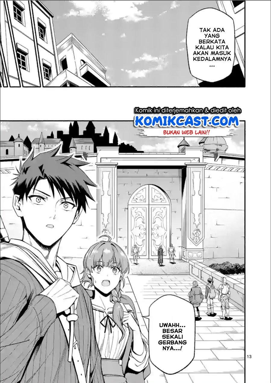 shi-ni-modori-subete-wo-sukuu-tame-ni-saikyou-he-to-itaru - Chapter: 28