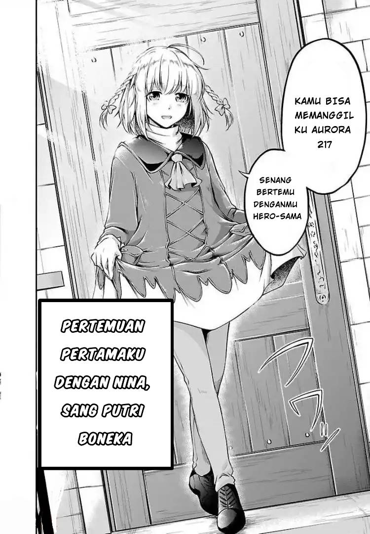 ware-ni-cheat-o-hazure-cheat-no-shoukan-yuusha-wa-isekai-de-yukkuri-kurashitai - Chapter: 1