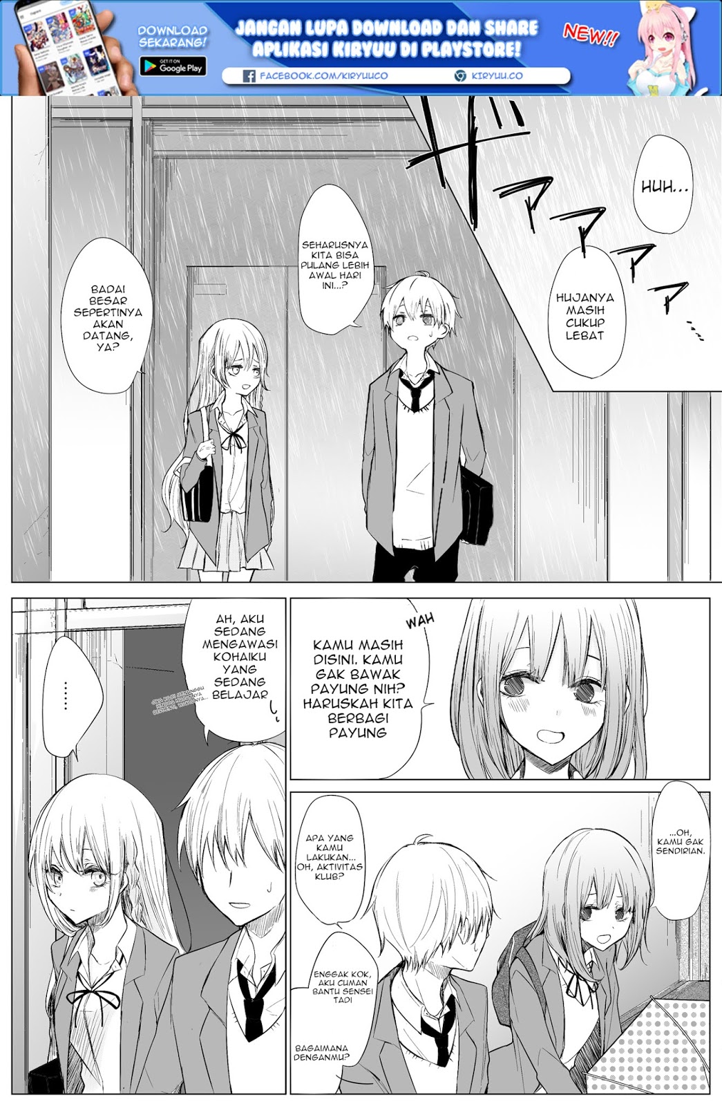 ichizu-de-bitch-na-kouhai - Chapter: 13