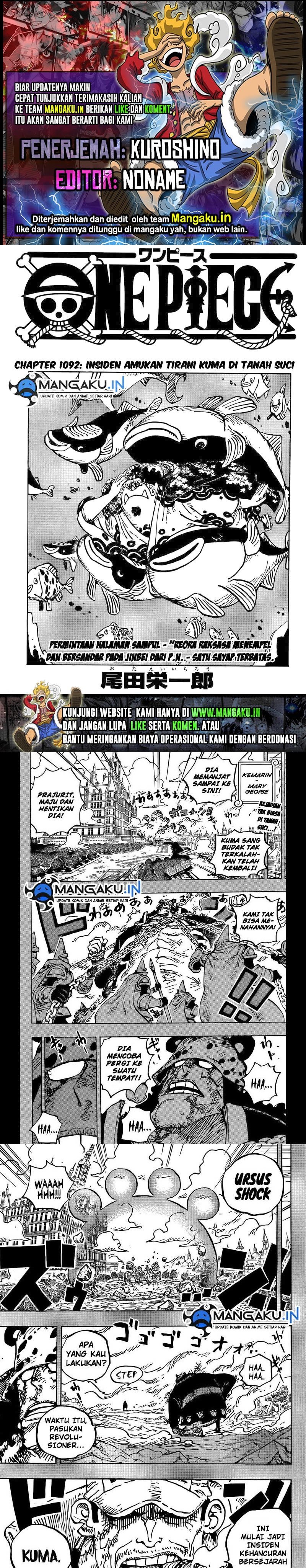 one-piece-id - Chapter: 1092