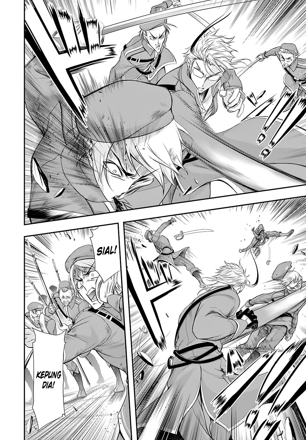 plunderer - Chapter: 57