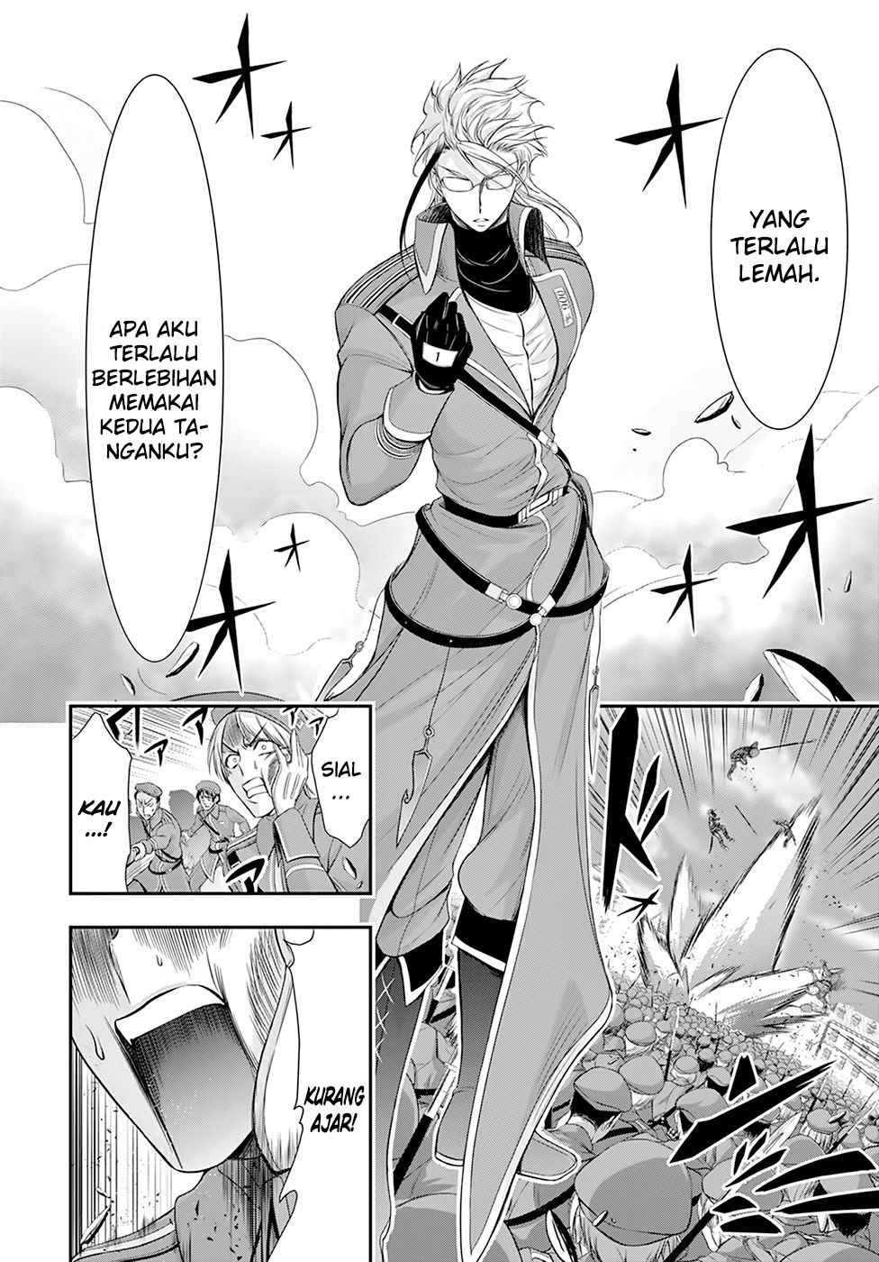 plunderer - Chapter: 57