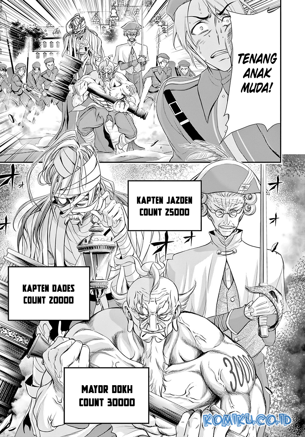 plunderer - Chapter: 57
