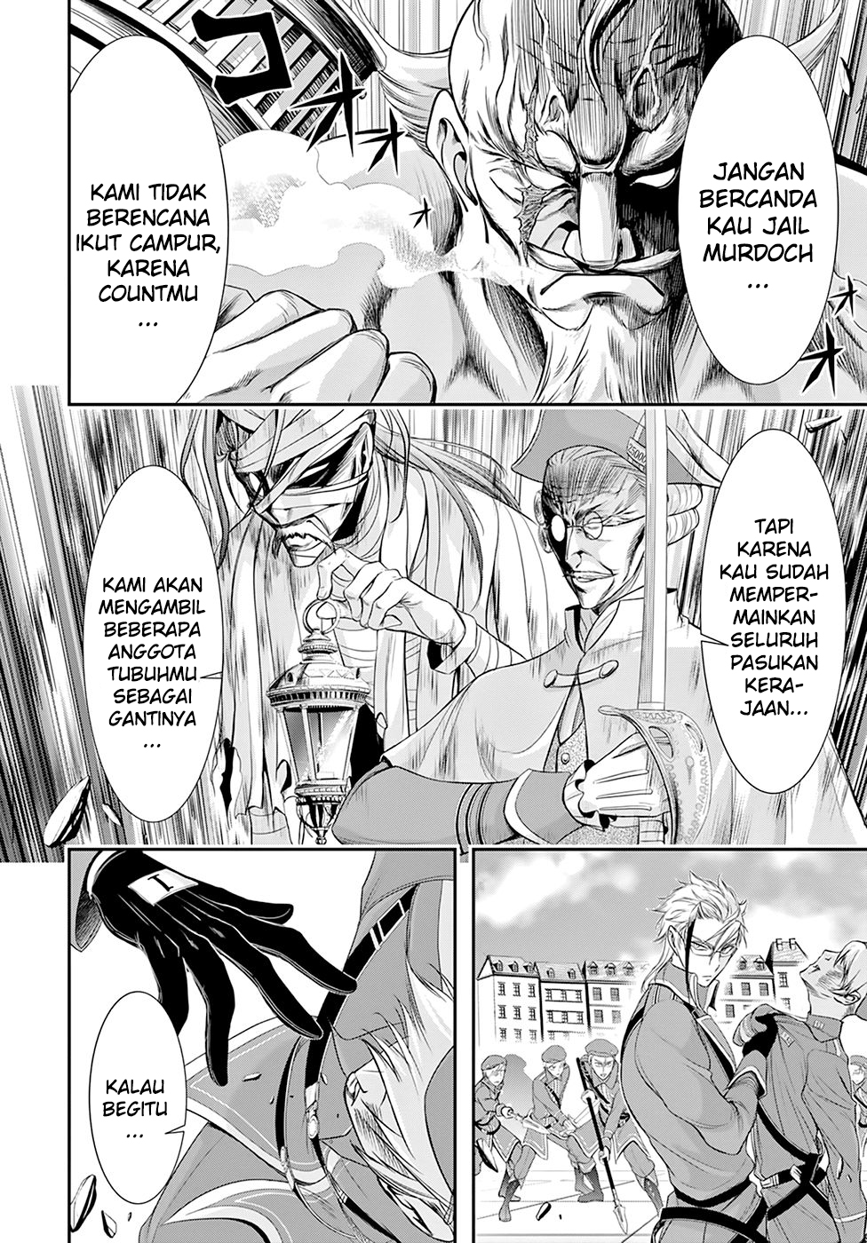 plunderer - Chapter: 57
