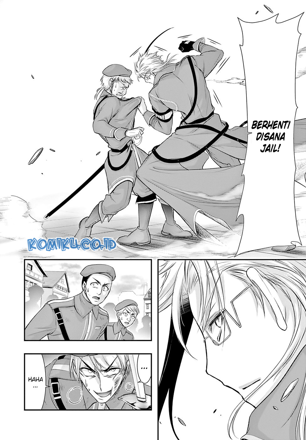 plunderer - Chapter: 57