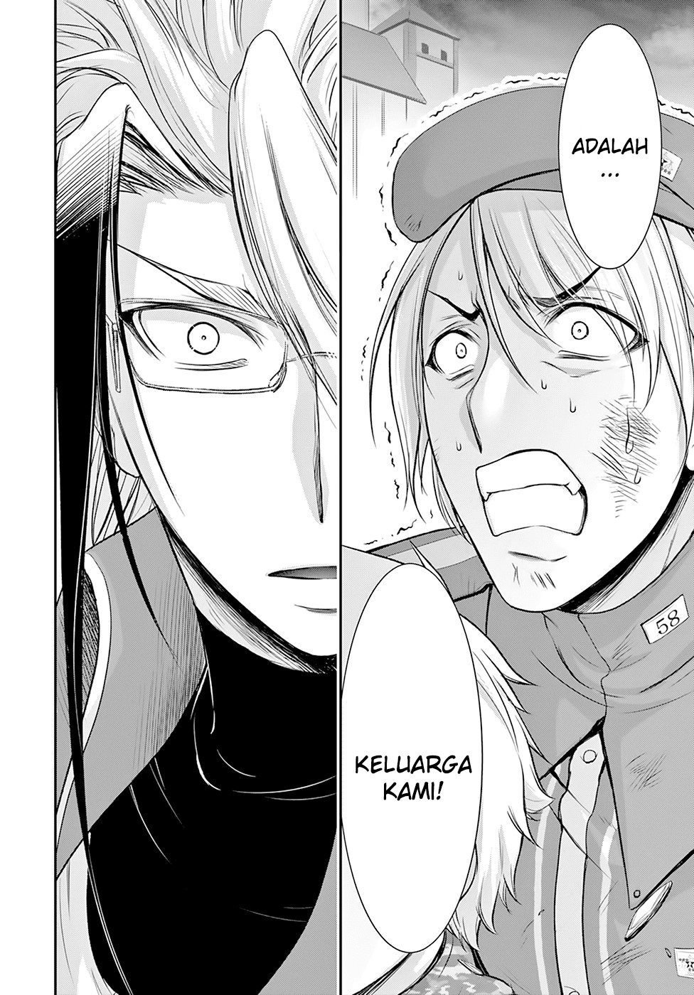plunderer - Chapter: 57