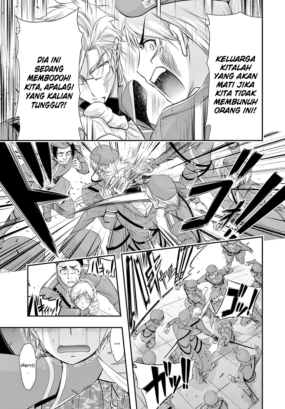 plunderer - Chapter: 57